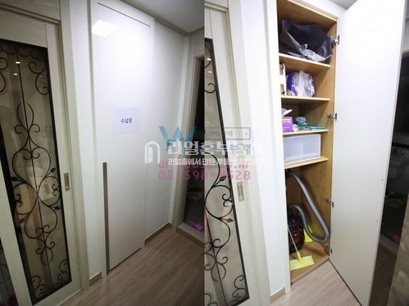 송파구 오피스텔 10.3평